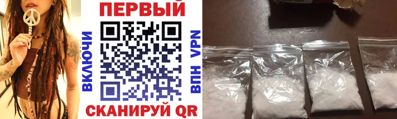 АМФЕТАМИН 97%  Гатчина 
