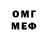 Кодеиновый сироп Lean Purple Drank toka_off_world