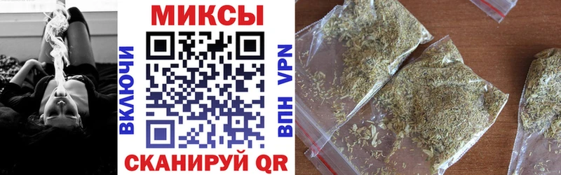 БУТИРАТ BDO  мега как зайти  Гатчина 