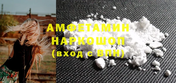 Альфа ПВП Арсеньев