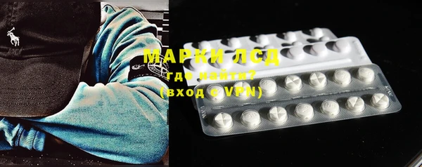 COCAINE Белокуриха