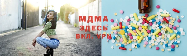 прущие крисы Белоозёрский