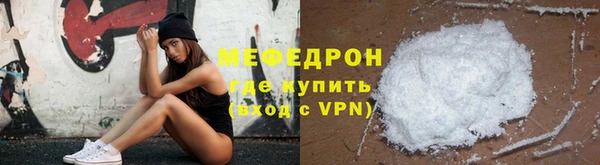 прущие крисы Белоозёрский