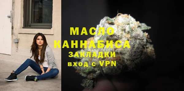 прущие крисы Белоозёрский