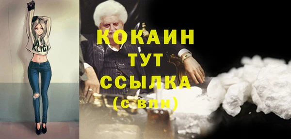 прущие крисы Белоозёрский