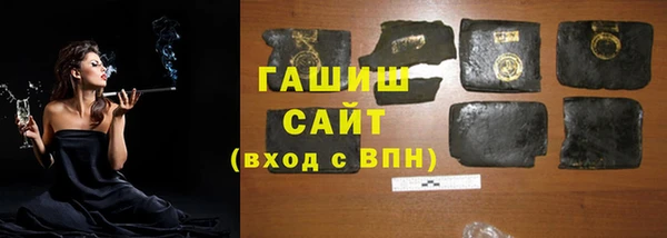 COCAINE Белокуриха