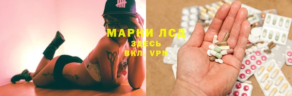 COCAINE Белокуриха