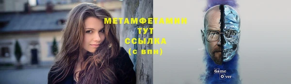ECSTASY Армянск