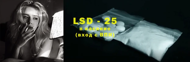 прущие крисы Белоозёрский