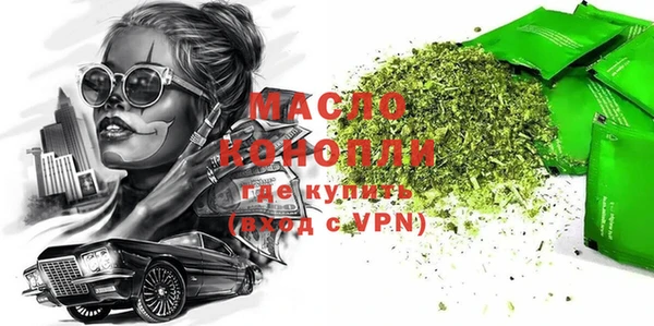 прущие крисы Белоозёрский