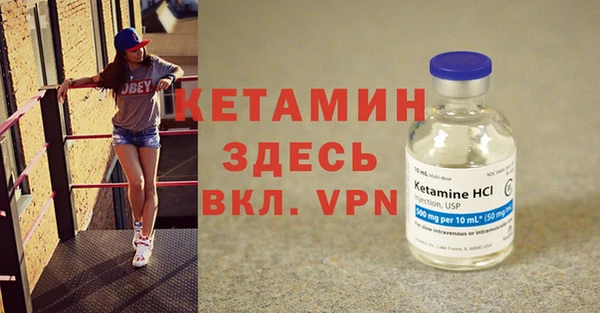 COCAINE Белокуриха