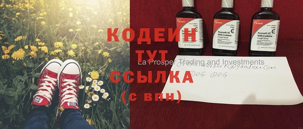 COCAINE Белокуриха