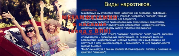 прущие крисы Белоозёрский