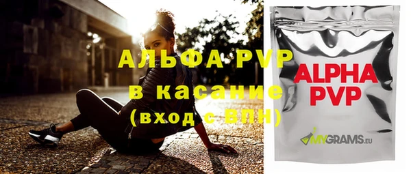 прущие крисы Белоозёрский