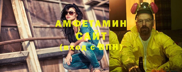 прущие крисы Белоозёрский