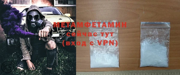 прущие крисы Белоозёрский