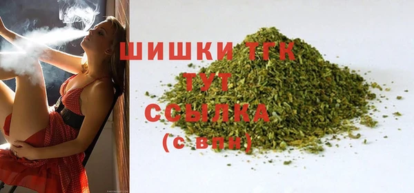 прущие крисы Белоозёрский