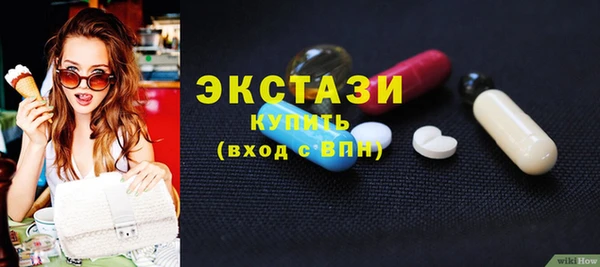 прущие крисы Белоозёрский