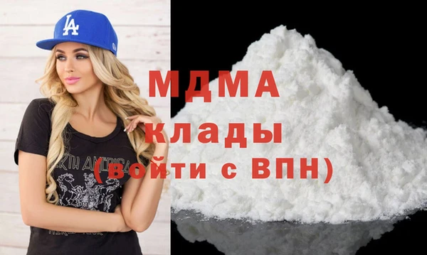 прущие крисы Белоозёрский