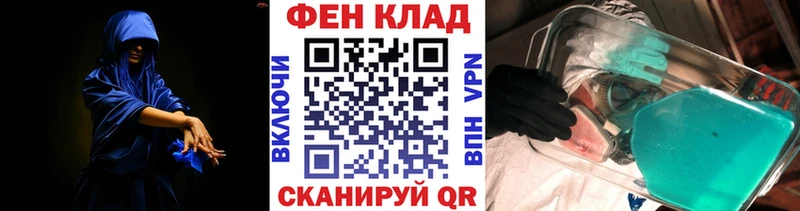 МЕТАМФЕТАМИН витя  где купить наркоту  Гатчина 