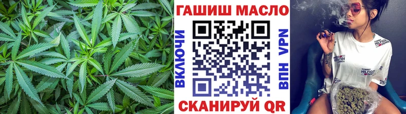 Дистиллят ТГК вейп  Гатчина 