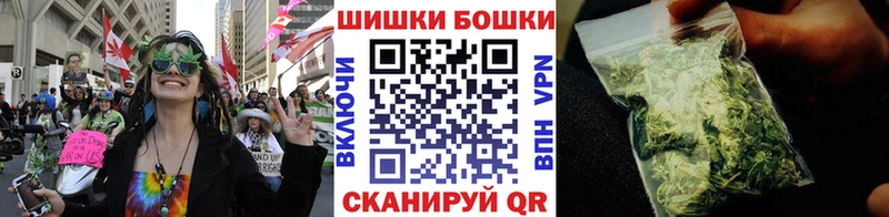 закладка  Гатчина  кракен ССЫЛКА  Конопля White Widow 